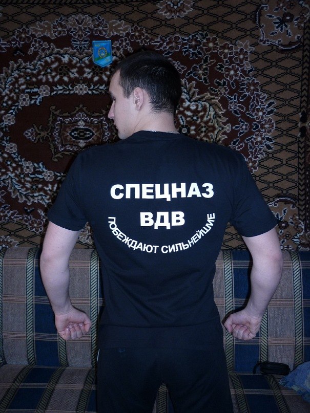 Сергей Болонин | Кемерово