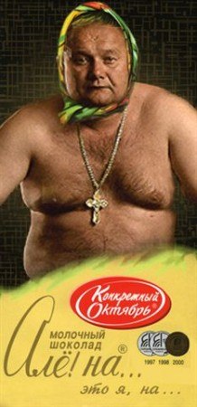 Алёна Ревина | Краснодар