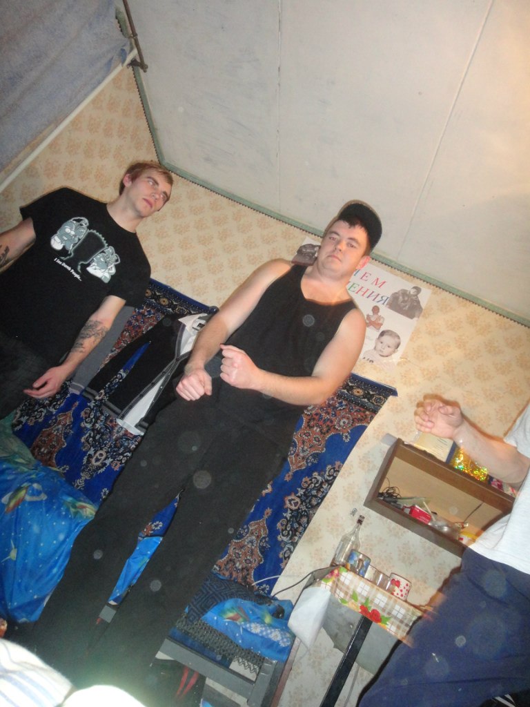 Вадим Ильченко Анатольевич | Чигирин