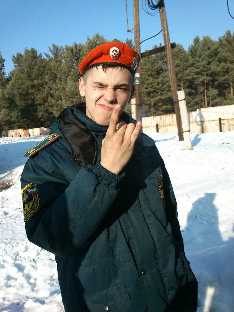 Никита Миронов | Каменск-Уральский