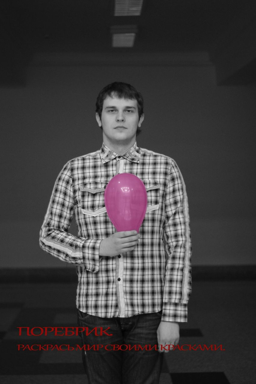 Антон Круценко | Минск