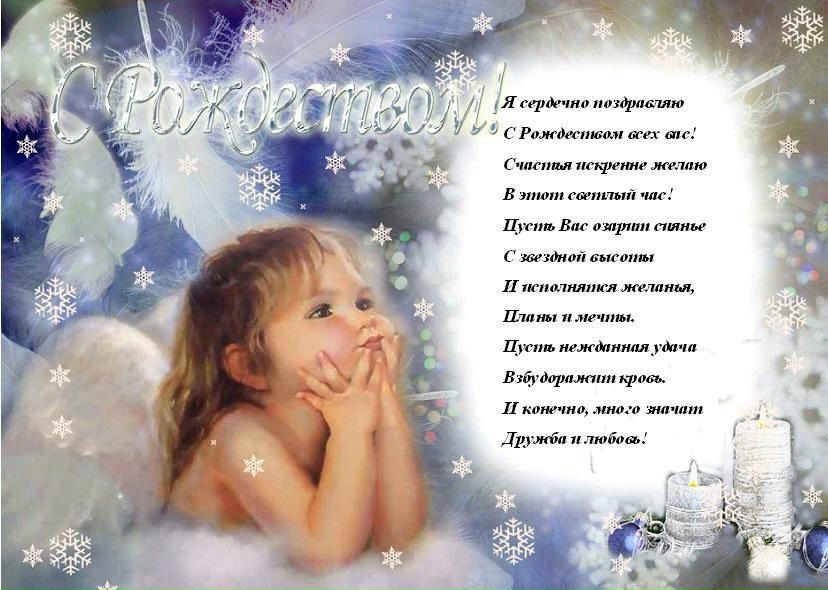 №13, Ольга Голованова, 43 года, Вычегодский №13, Ольга Голованова, 43 года, Вычегодский