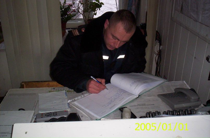 Виталий Гончаров | Солонцы