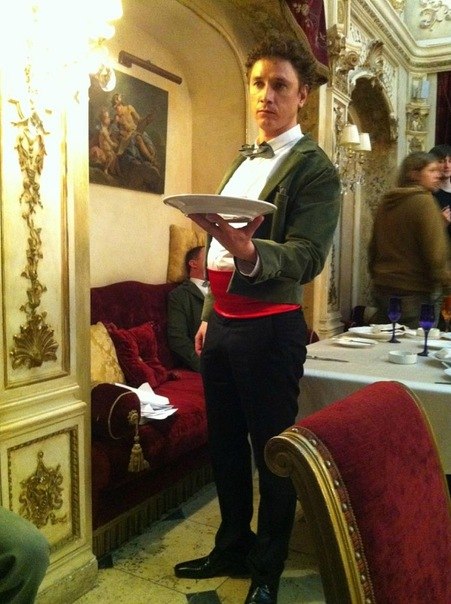 Леша Куропаткин | Москва