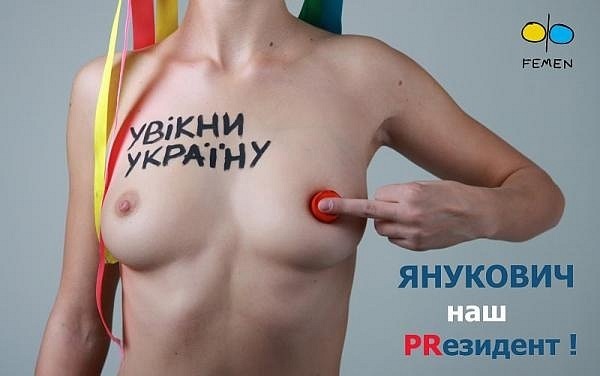 №9, Вадим Гончаров, 37 лет, Киев №9, Вадим Гончаров, 37 лет, Киев