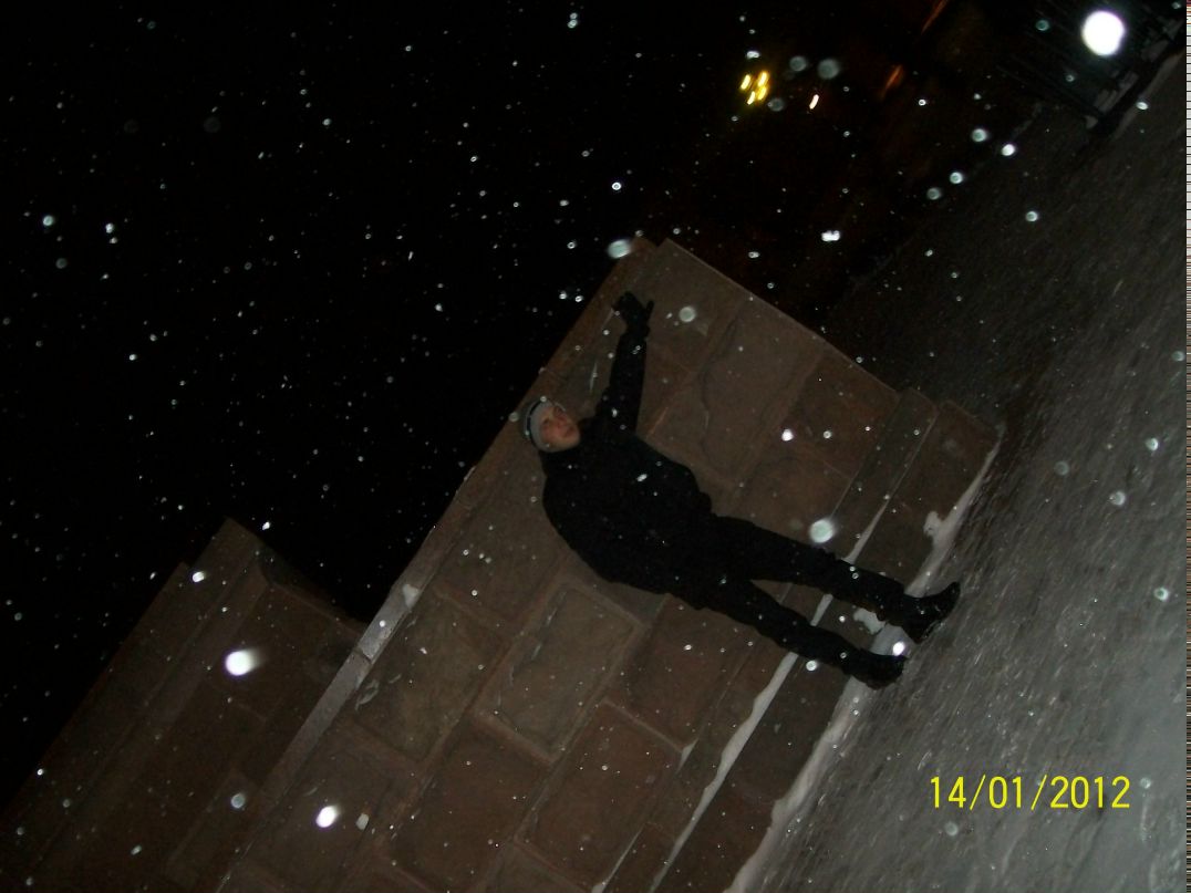 Рома Гладкий Володимирович | Черновцы