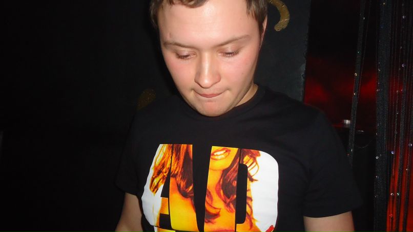 Мишаня Мишаня | Мытищи