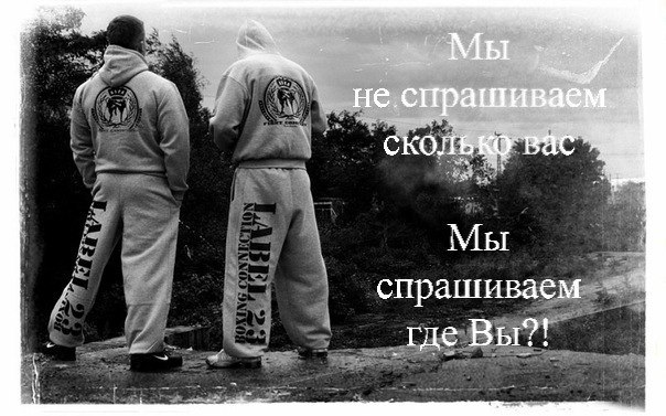 Андрій Лисович | Самбор