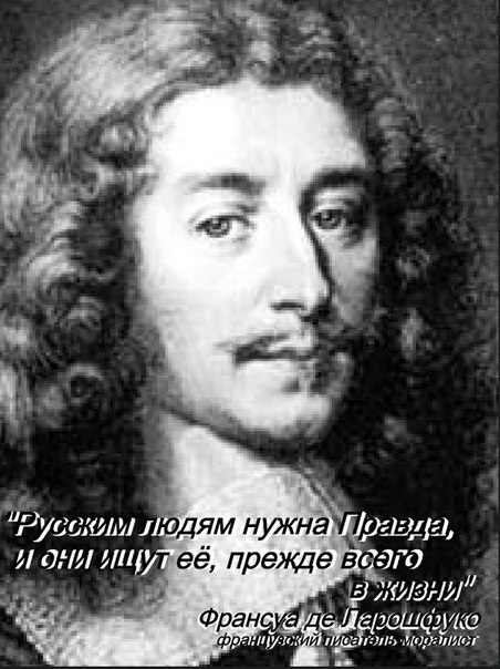 Михаил Галков | Новосибирск