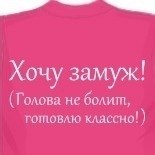 Андрей Бузанский | Николаев