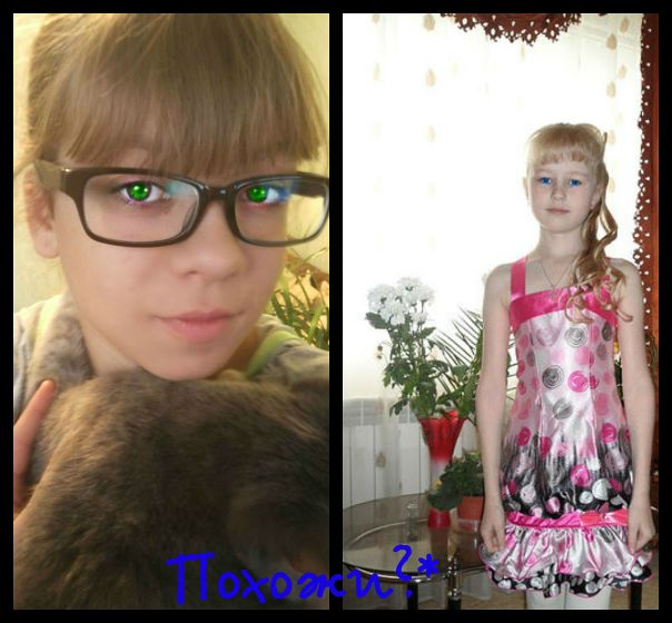 №4, Моsька ..., Маркс №4, Моsька ..., Маркс