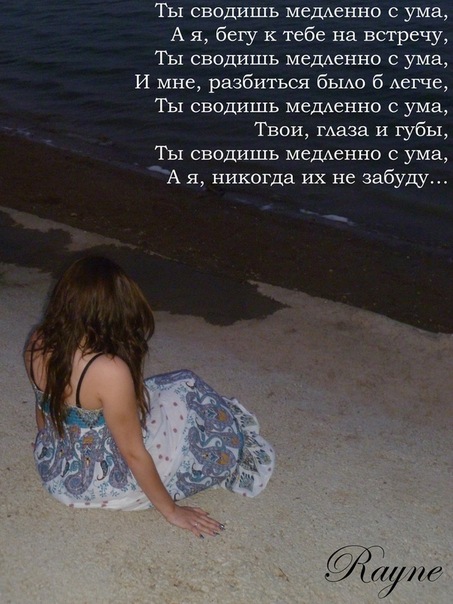 №154, Марина Темнева, 31 год, Оренбург №154, Марина Темнева, 31 год, Оренбург
