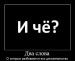 Анастасия Дaбижа фотография #3