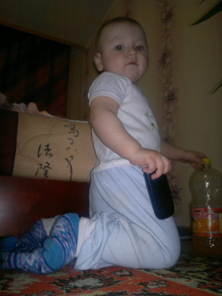 №4, Larri Larri №4, Larri Larri