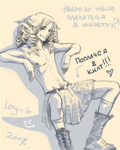 №2, Александр Седов, 40 лет, Харьков №2, Александр Седов, 40 лет, Харьков