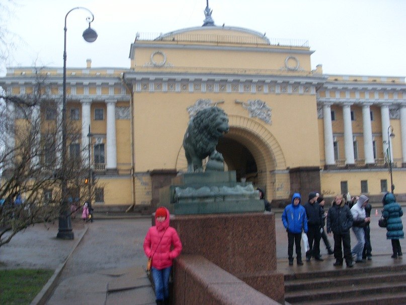 Татьяна Лебедева | Куйбышев