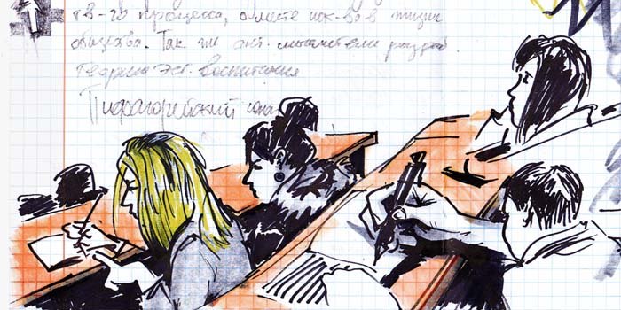 Александр Завиша | Воронеж