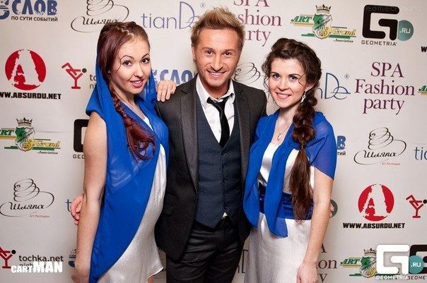 Алинчик Мазур | Киев