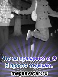 №13, Ольга Кошетар, 29 лет, Грицев №13, Ольга Кошетар, 29 лет, Грицев