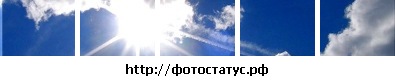 №70, Ирина Милютина №70, Ирина Милютина