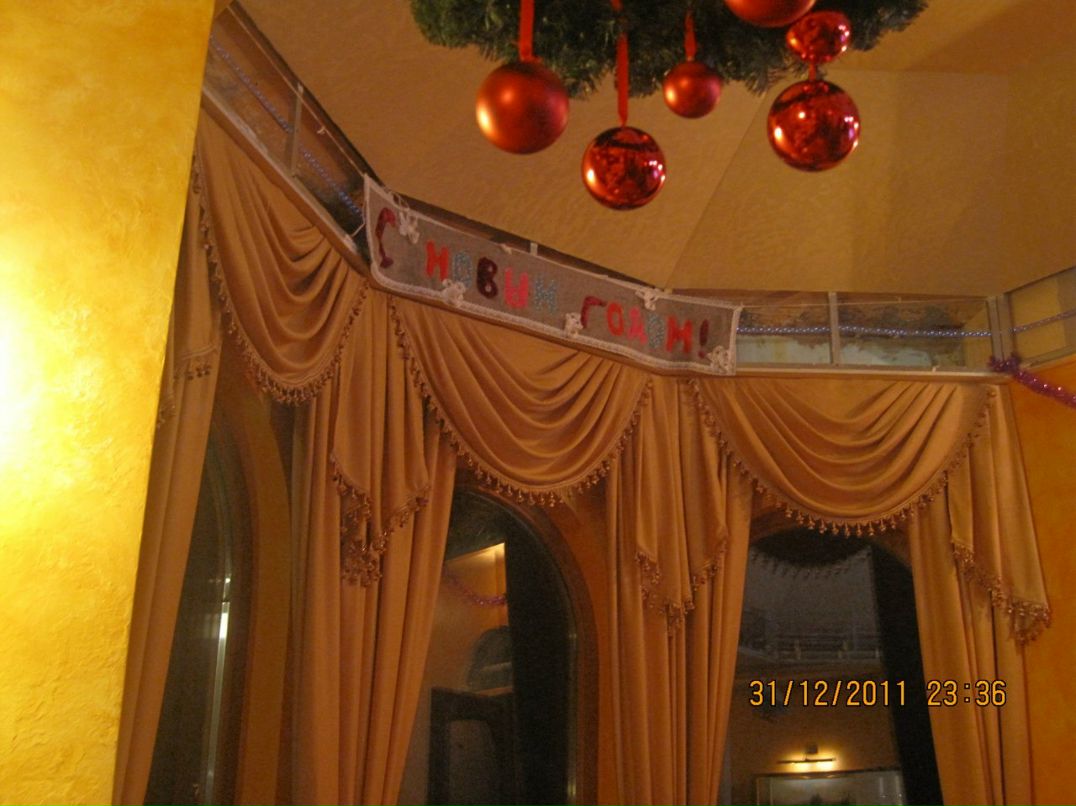 Ekaterina Rozina | Москва