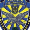 Аватар: Дима Бойко