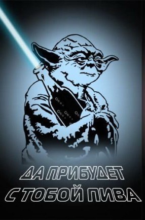 Павел Титовец | Тольятти