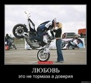 Фотография Рыбниковой Анастасии