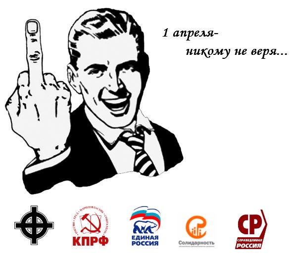 Егор Автономов | 