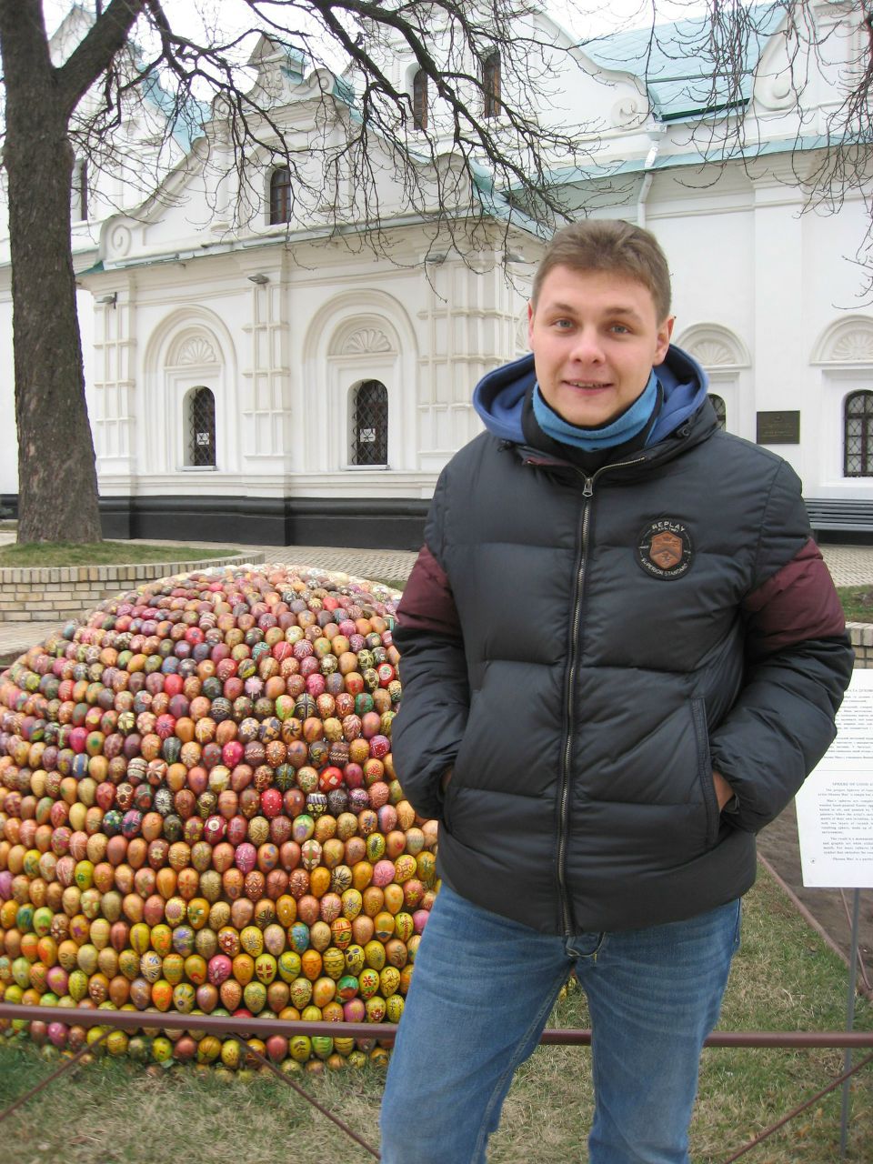 Денис Белоусов .:Sta1keR:. | Москва