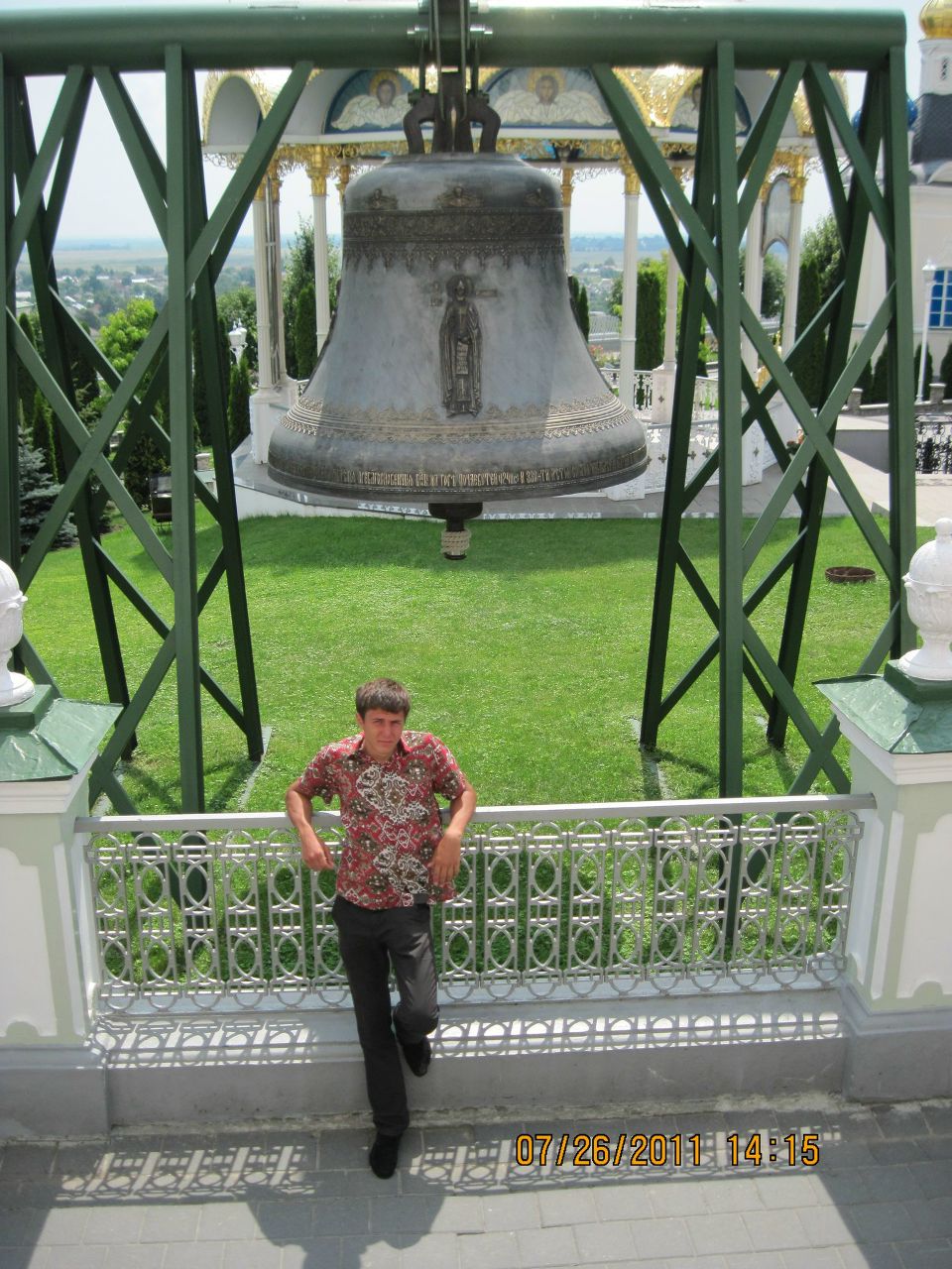 Артем Тимчик | Запорожье