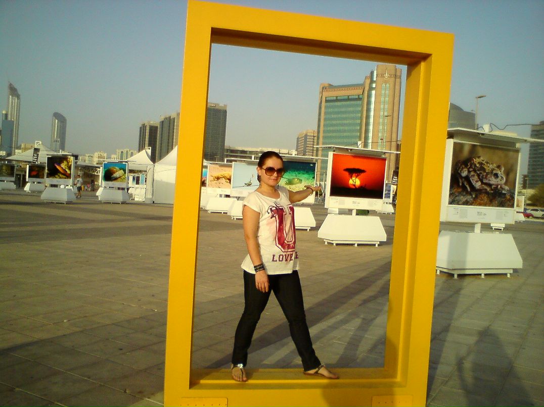 Elena Bulibash-Korac | Кишинев