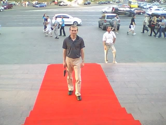 Юрий Ауэрбах | Киев