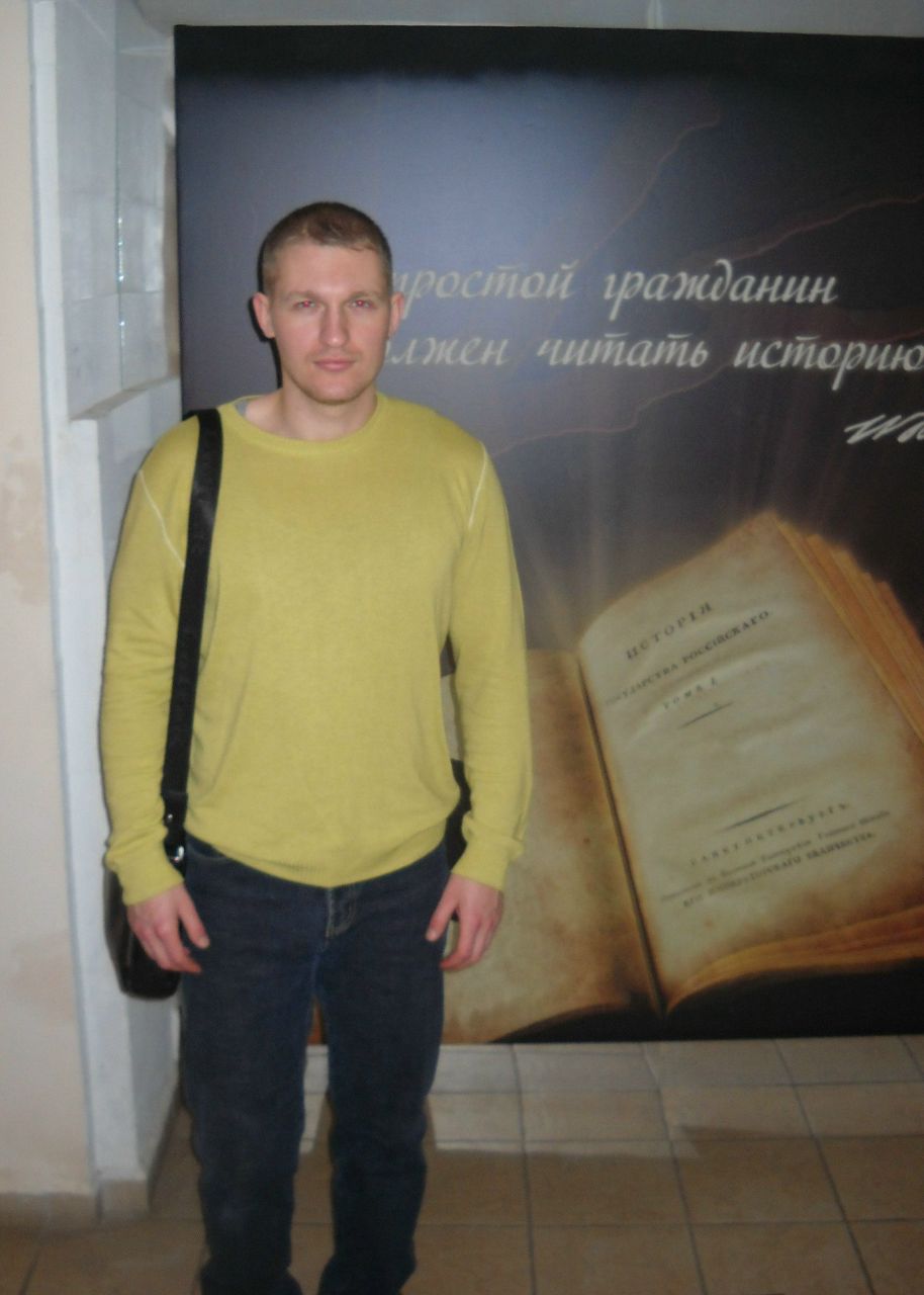 Алексей Гордеев | Москва