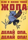 №38 Юля Рубашникова
