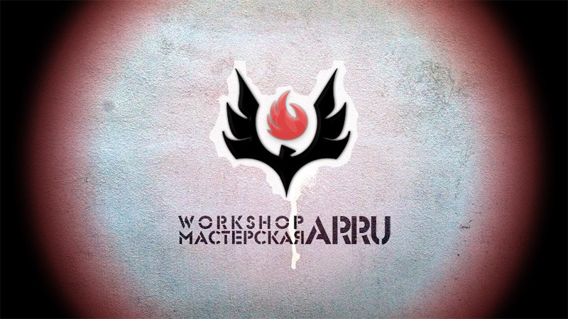 Петро Богайчик Don-Vetron | Львов