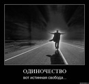 Михаил Лемешко, Москва, Россия, 05.03