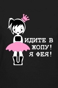 Лилия Чистоклетова | 