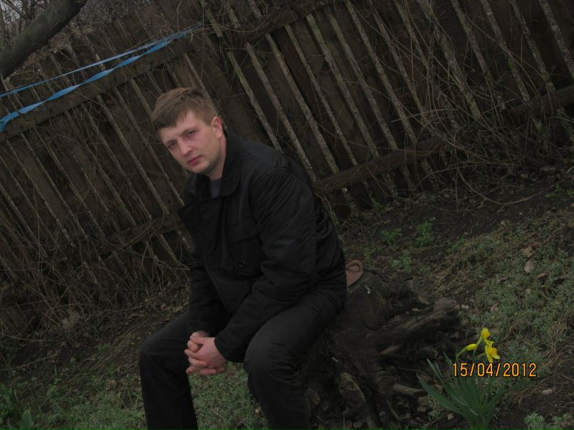 Анна Рипак | Донецк