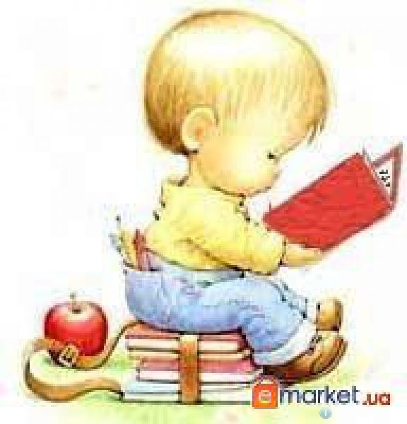 Наталия Бобыляк | Львов