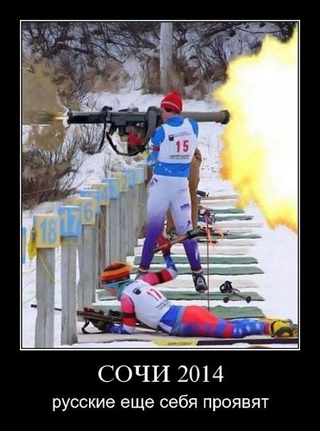 №1, Кирилл Джерелиевский №1, Кирилл Джерелиевский