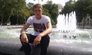 Фотография Клеймёнова Григория