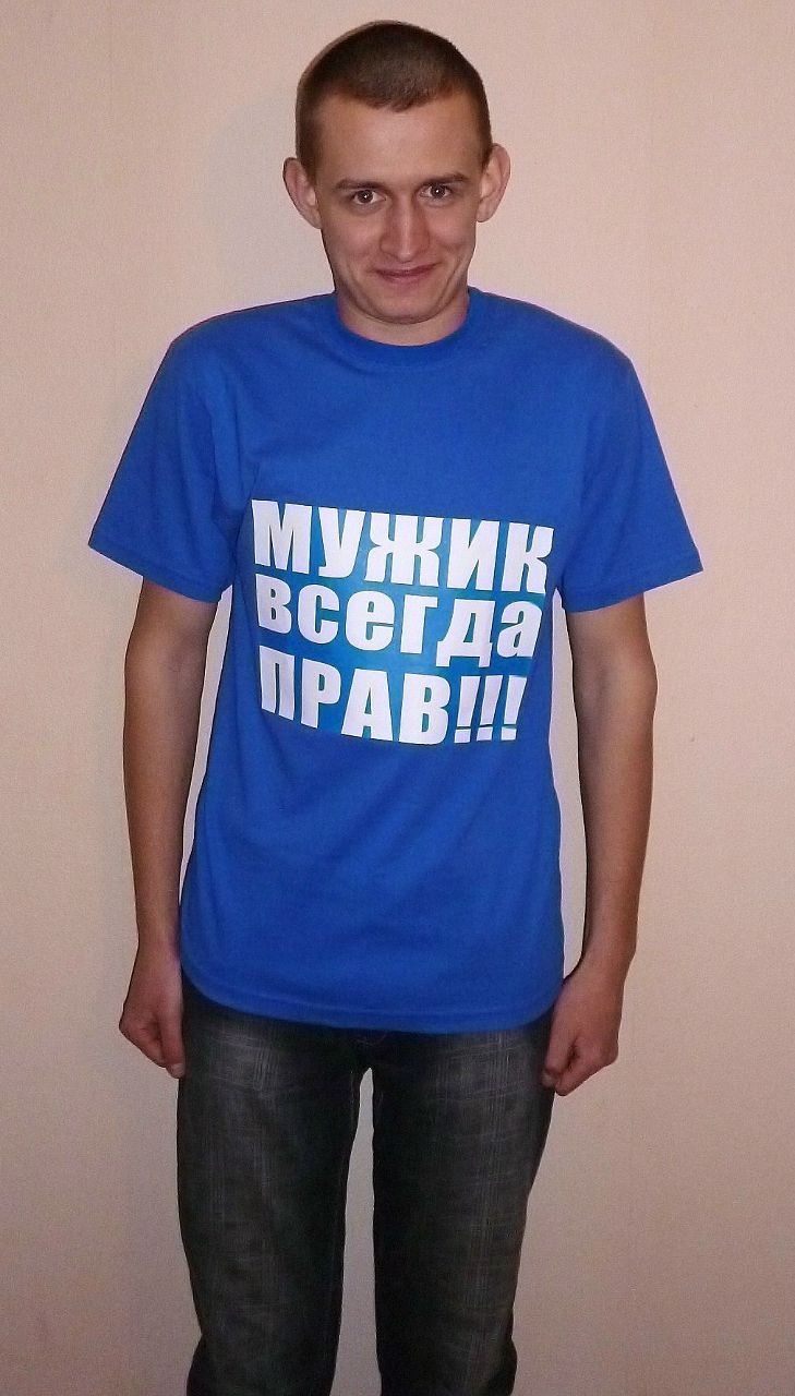 Сергей Федичкин | Белгород