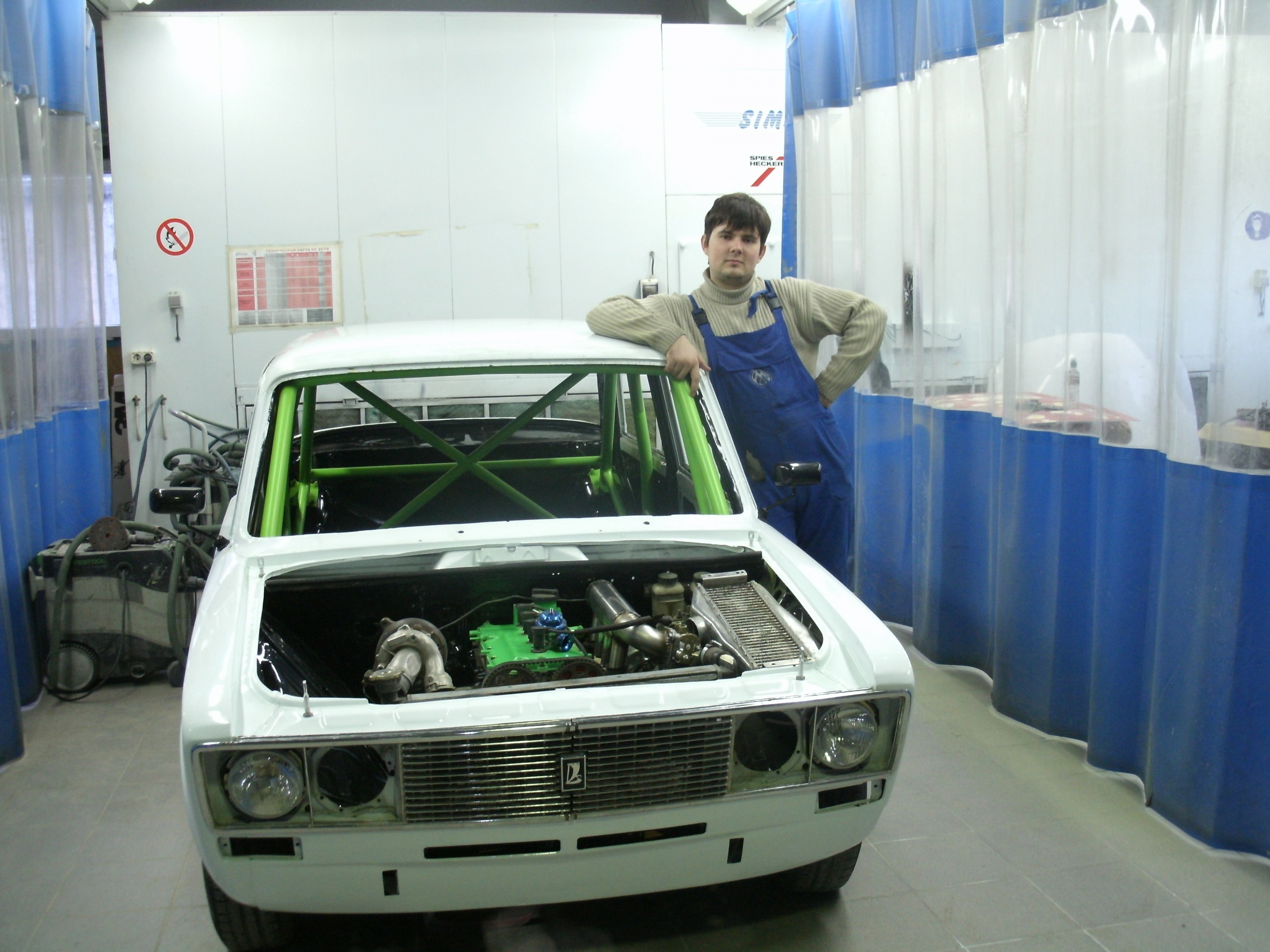 Фото профиля