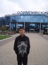 Фотография Новосёлова Артёма