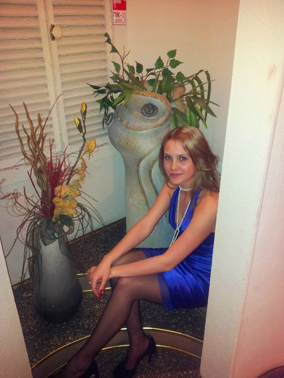 Алёнушка Кузьмич Красотулька | Москва