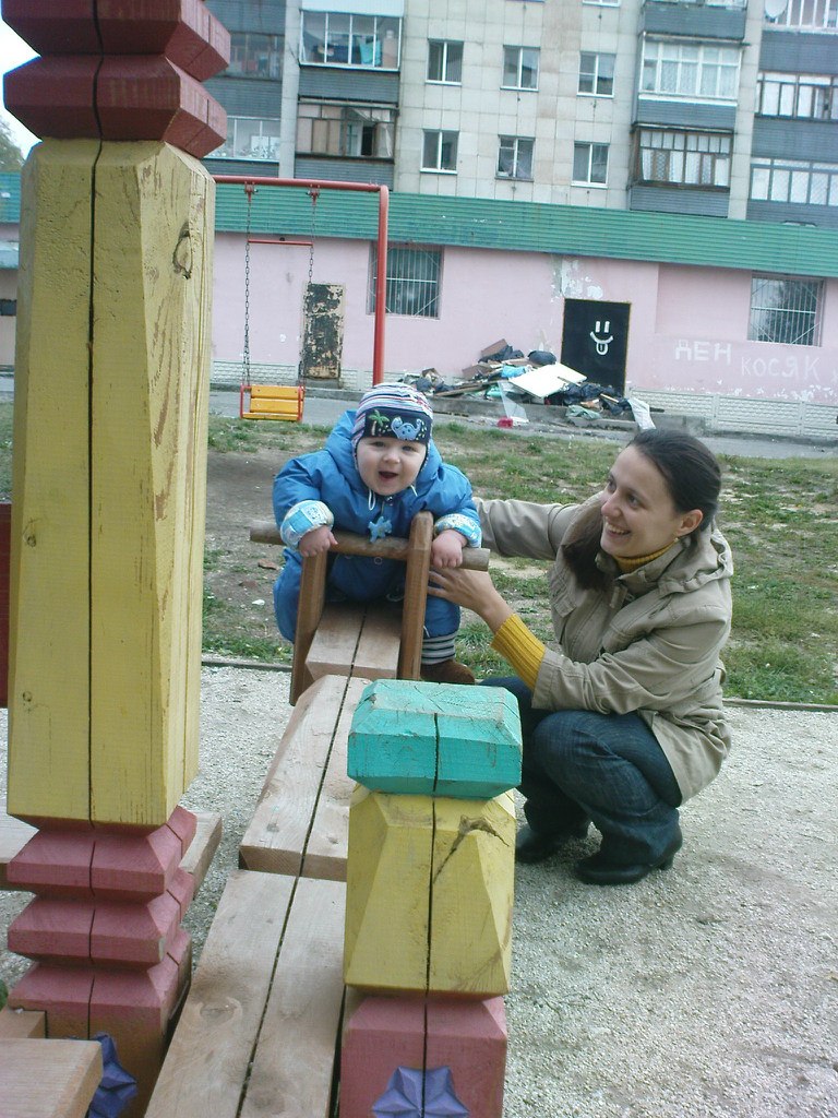 Grisha Volov Aleksandrovich | Екатеринбург