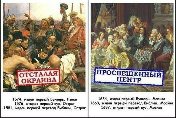 №39, Константин Черненко, Львов №39, Константин Черненко, Львов