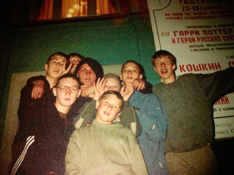 Александр Кирков | 