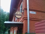 №29 Михаил Коровин 24.02: профиль, фото, статус - ВКонтакте